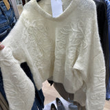 Pull à matière [ beige ]