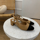 Slingback [ beige ]