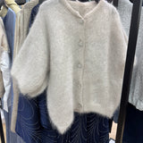 Gilet en mohaire [ beige ]